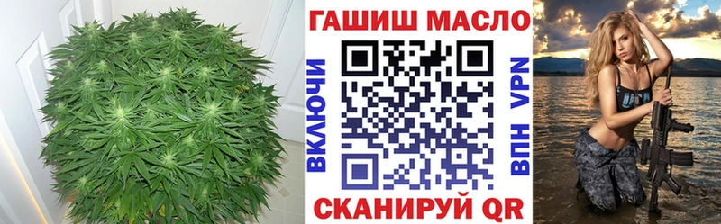 Купить  Певек  ТГК вейп с тгк 